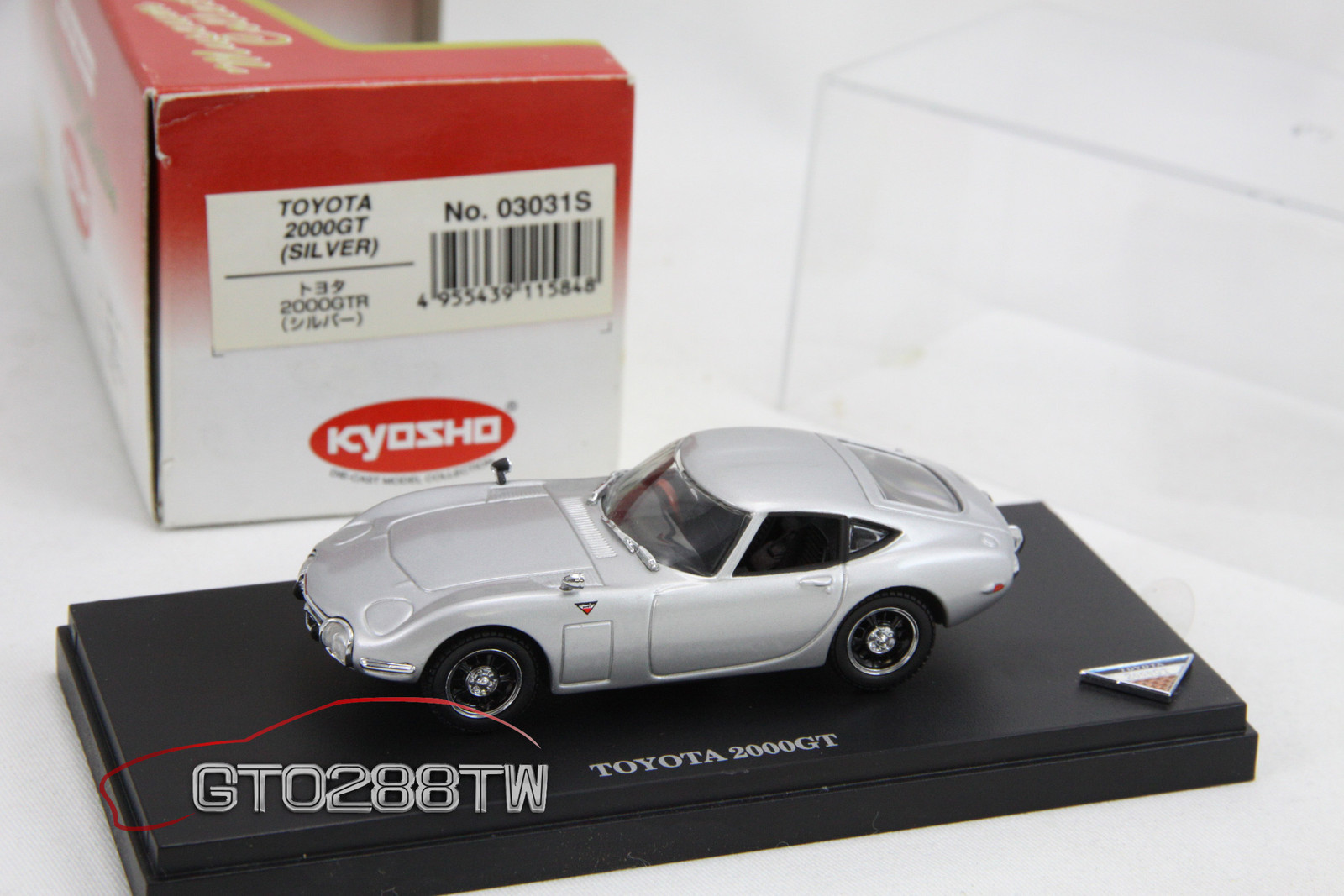 Kyosho 1:43 scale Toyota 2000GT Coupe 1967 (Silver) *FREE